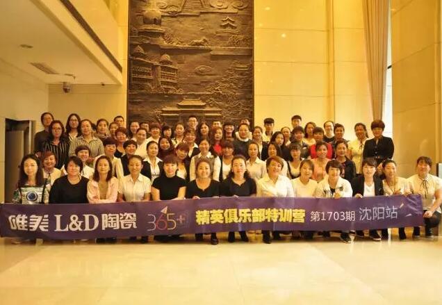 QQ截圖20170928110411.jpg