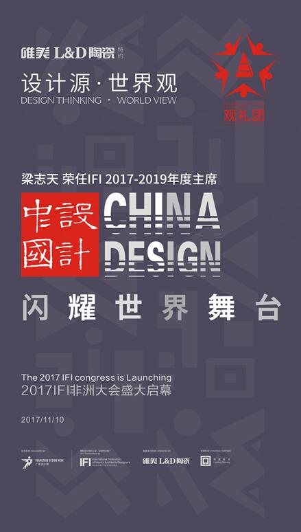 QQ截圖20171115144438.jpg