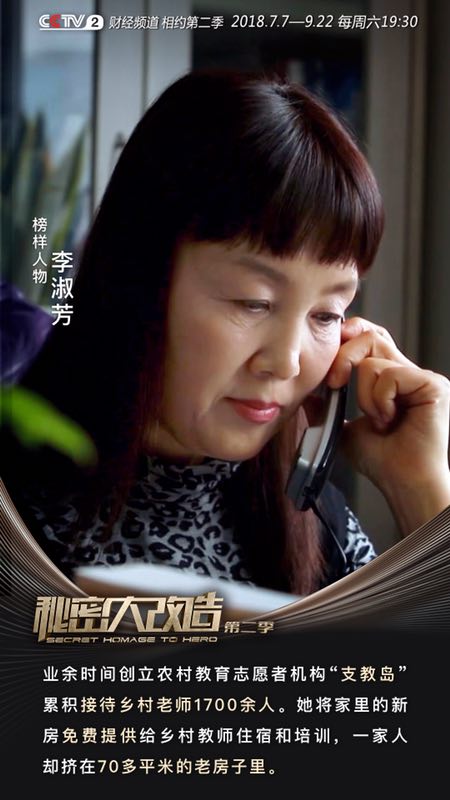 微信圖片_20180904143016.jpg